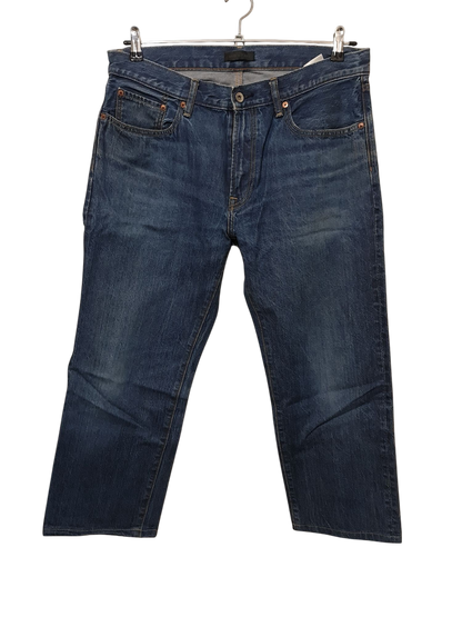 Uniqlo Jeans Straight Fit ( W34 L25 ) 💜✨  Wie Neu